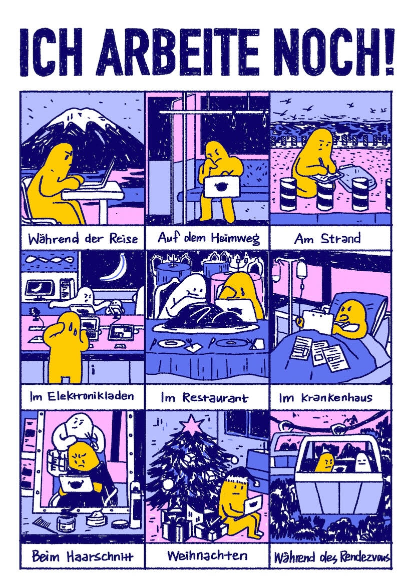 作品1